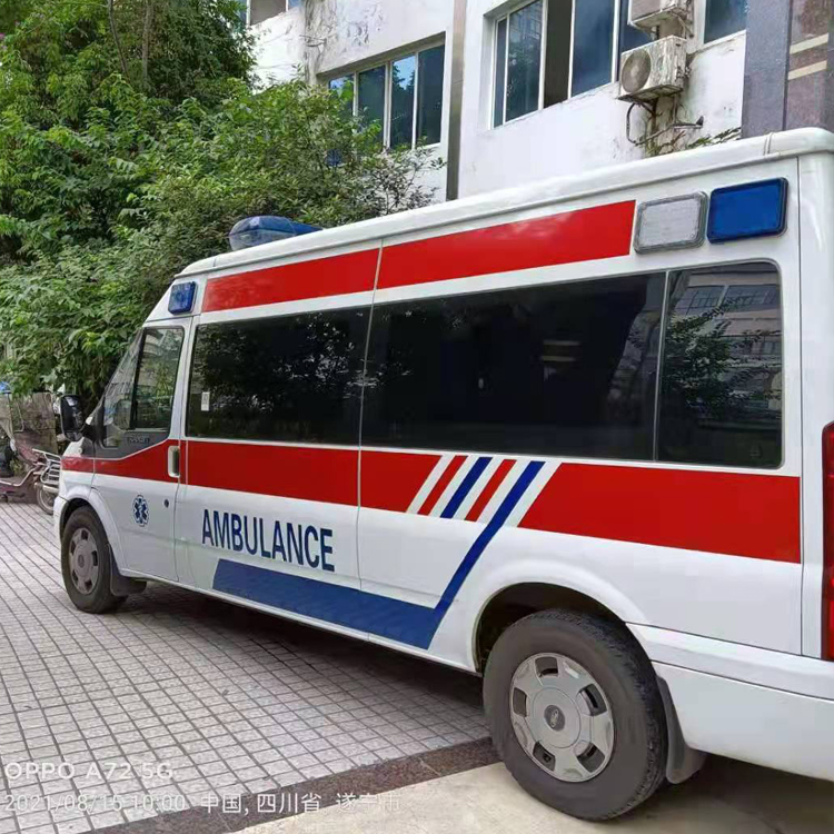 文峰重症转院救护车出租