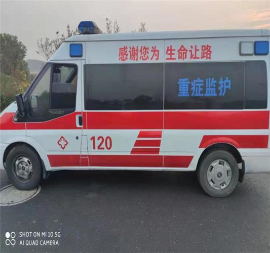 文峰救护车出租服务案例3